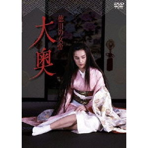 徳川の女帝 大奥 - 通販｜セブンネットショッピング