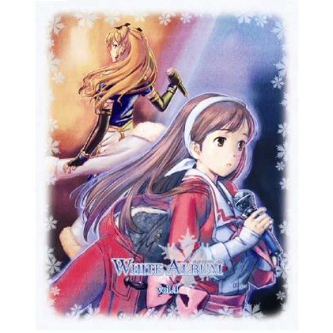 WHITE　ALBUM　ホワイトアルバム　vol．4（Ｂｌｕ－ｒａｙ　Ｄｉｓｃ）