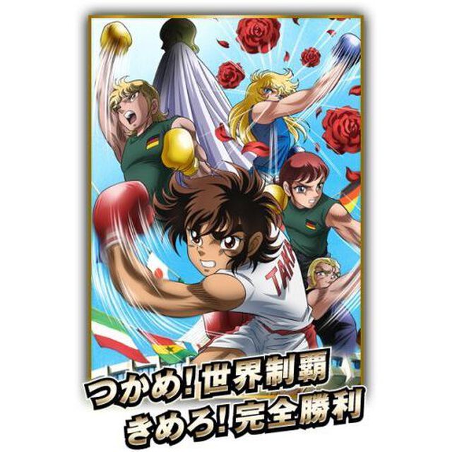 リングにかけろ1　世界大会編　1（ＤＶＤ）