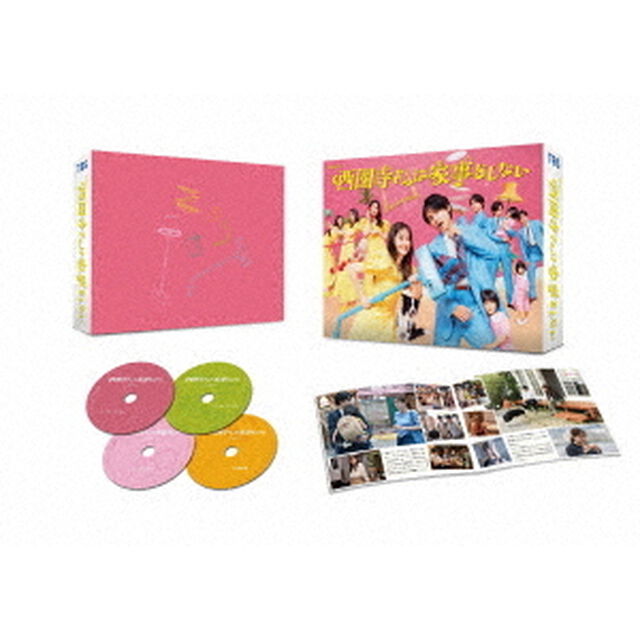 西園寺さんは家事をしない　Blu－ray　BOX（Ｂｌｕ－ｒａｙ　Ｄｉｓｃ）
