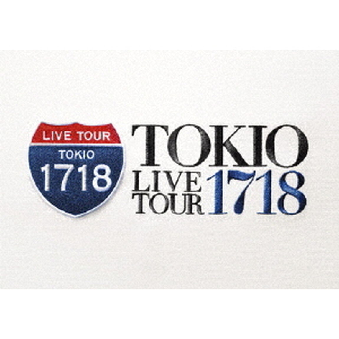TOKIO　LIVE　TOUR　1718（ＤＶＤ）