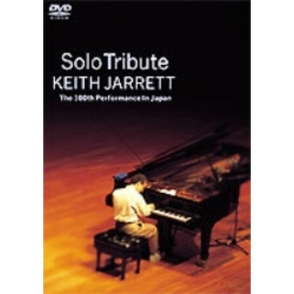 キース・ジャレット／ソング・ブック（ＤＶＤ）