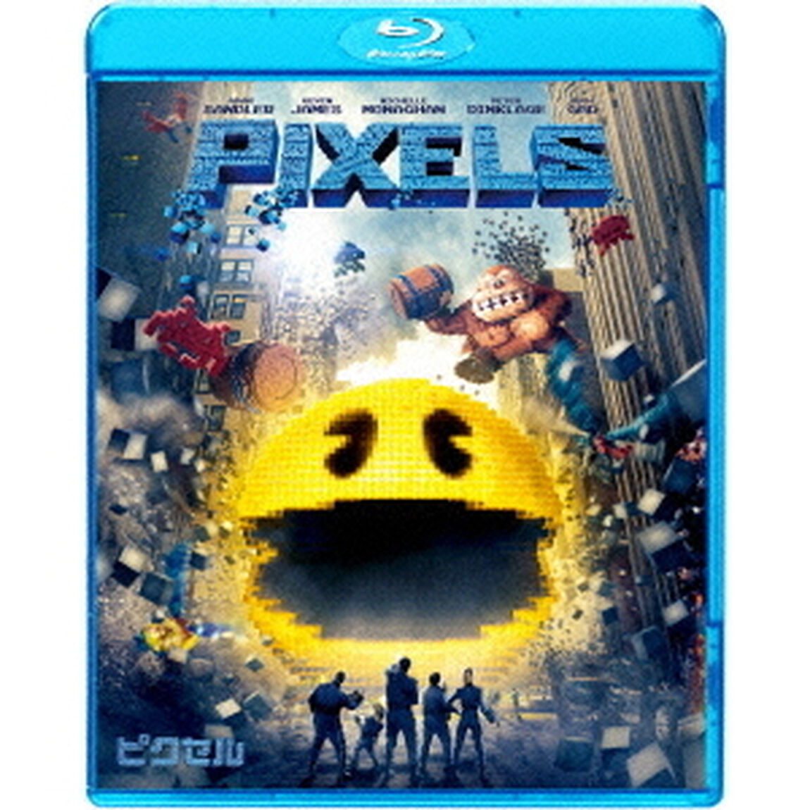 ピクセル（Ｂｌｕ－ｒａｙ　Ｄｉｓｃ）