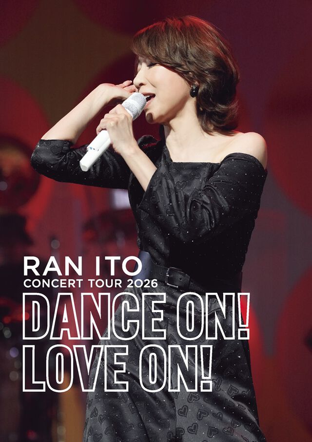 伊藤蘭／伊藤 蘭 コンサートツアー 2026「Dance on！Love on！」通常盤 DVD（セブンネット限定特典：オリジナルアクリルバッチ）