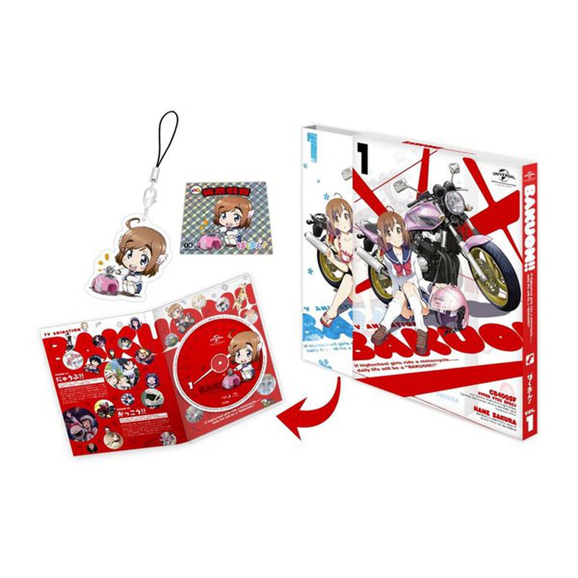 ばくおん！！　第1巻（Ｂｌｕ－ｒａｙ　Ｄｉｓｃ）