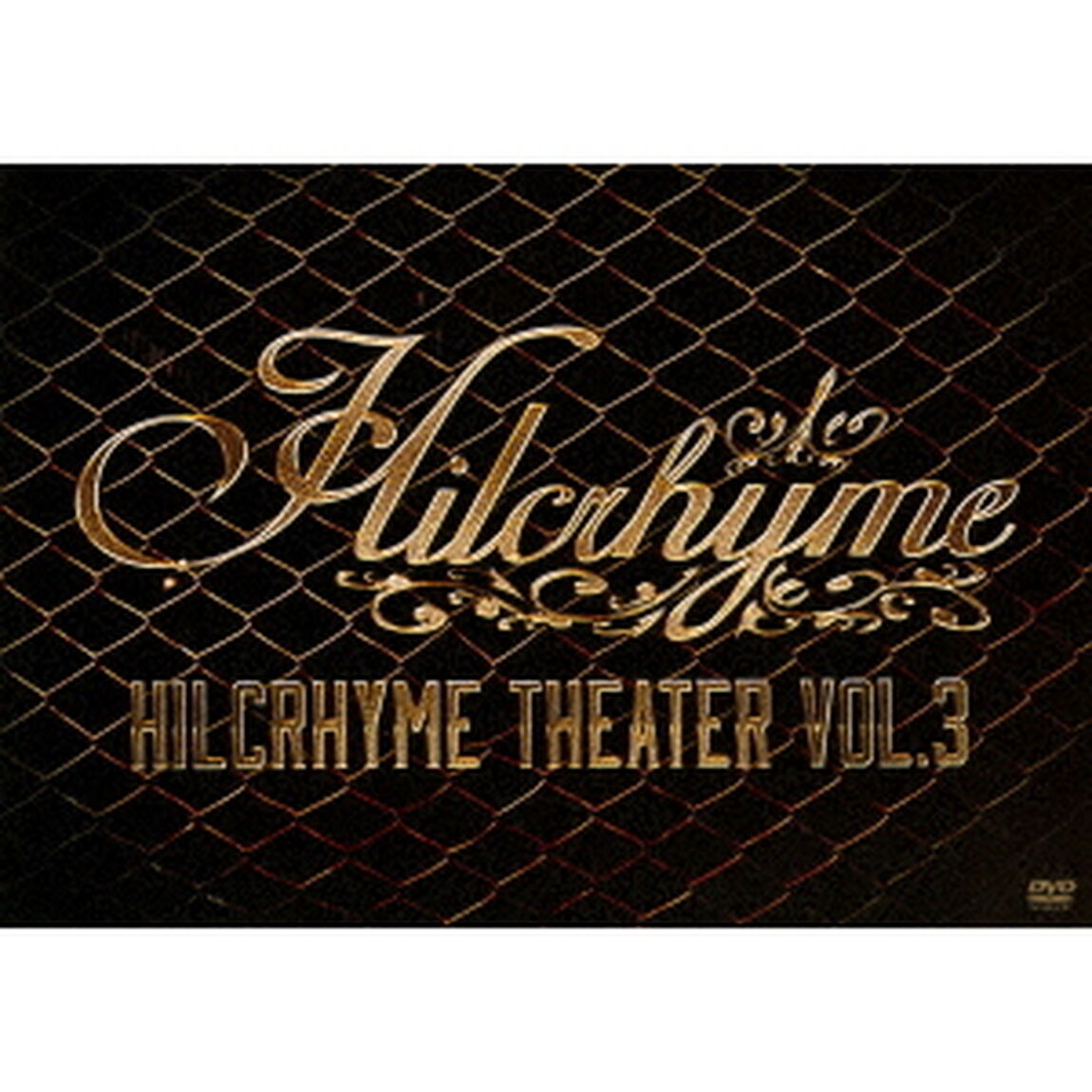 Hilcrhyme　Theater　vol．3（ＤＶＤ）