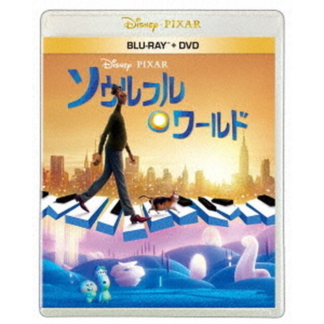 ソウルフル・ワールド（Ｂｌｕ－ｒａｙ　Ｄｉｓｃ）