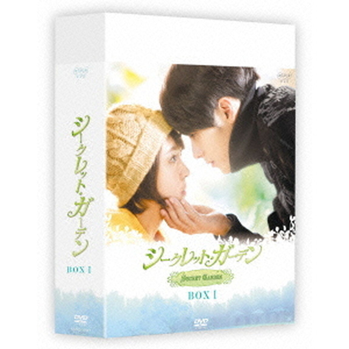 シークレット・ガーデン　BOX　Ⅰ（ＤＶＤ）