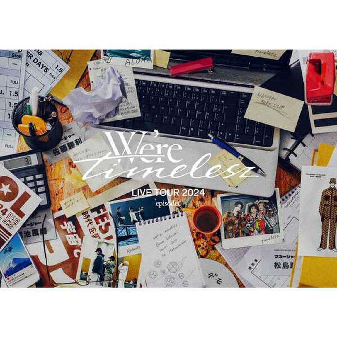 timelesz／We&rsquo;re timelesz LIVE TOUR 2024 episode0 通常盤 DVD（外付特典なし)（ＤＶＤ）