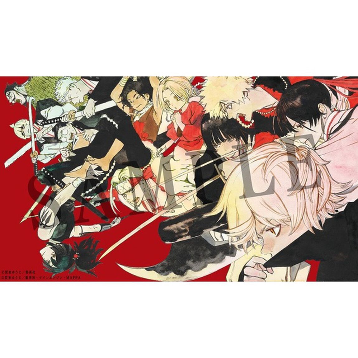 地獄楽 下巻 DVD-BOX＜メーカー連動購入特典対象商品＞（ＤＶＤ）