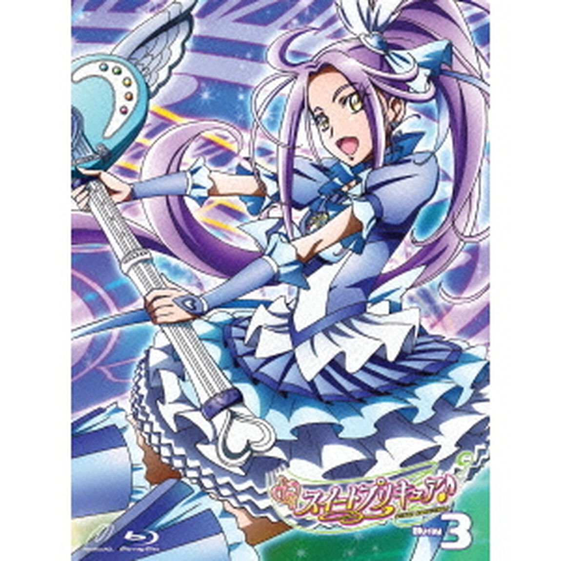 スイートプリキュア♪　Vol．3（Ｂｌｕ－ｒａｙ　Ｄｉｓｃ）