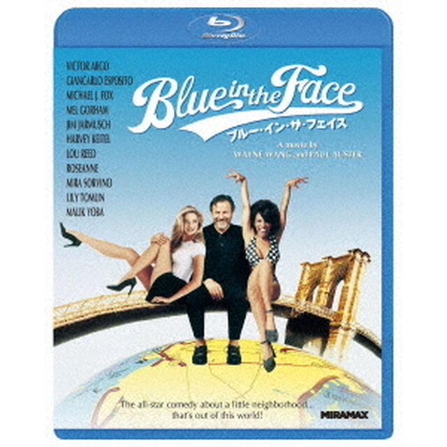ブルー・イン・ザ・フェイス（Ｂｌｕ－ｒａｙ　Ｄｉｓｃ）