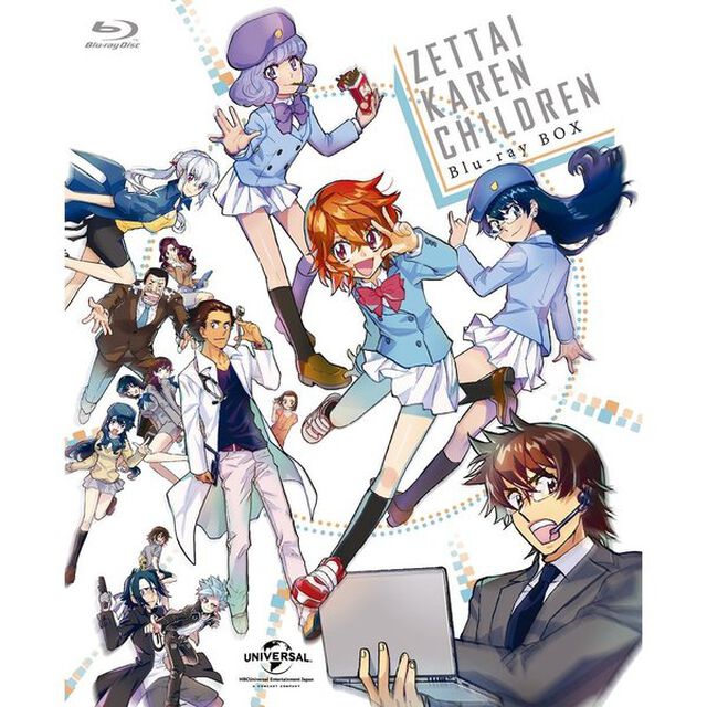 絶対可憐チルドレン　Blu－ray　BOX（Ｂｌｕ－ｒａｙ　Ｄｉｓｃ）