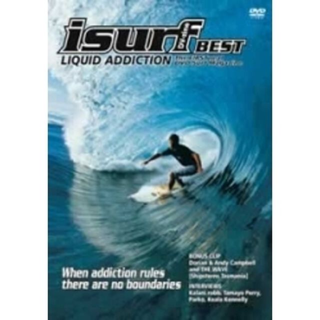 I surf BEST 〜LIQUID ADDICTION〜（ＤＶＤ）