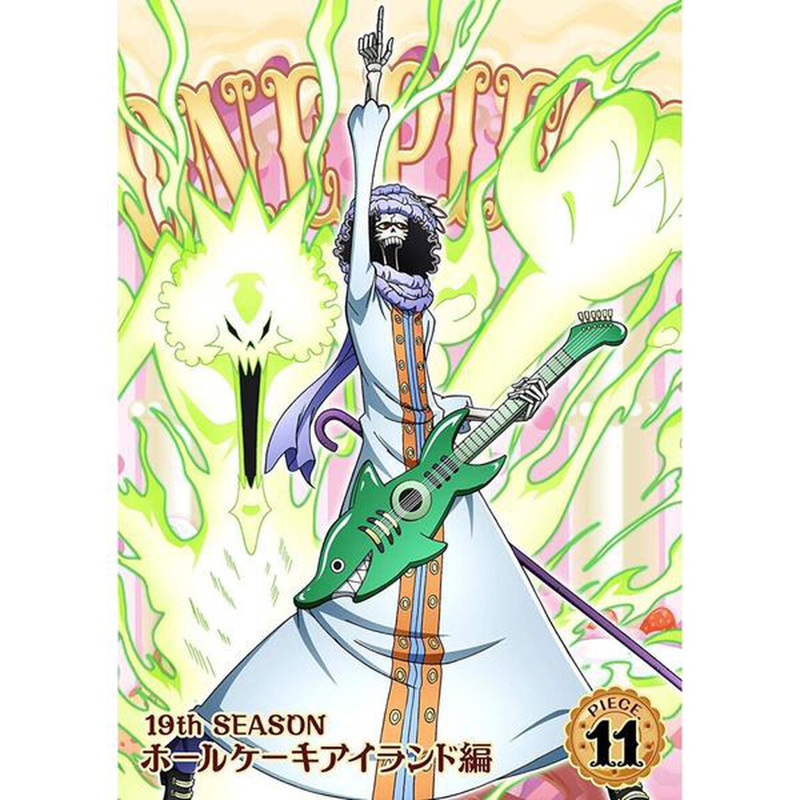 ONE　PIECE　ワンピース　19THシーズン　ホールケーキアイランド編　PIECE．11（ＤＶＤ）