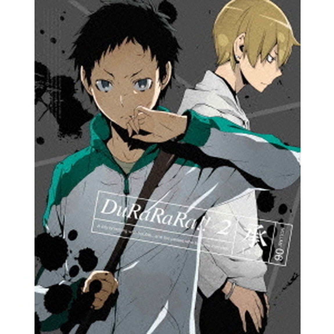 デュラララ！！&times;2　承　VOLUME　06（ＤＶＤ）