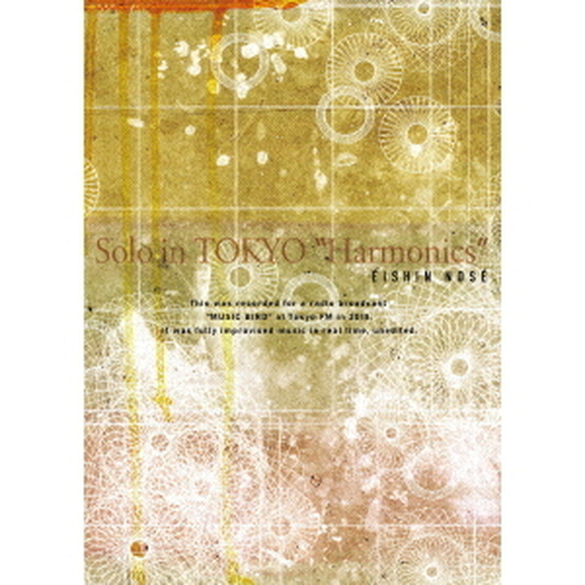 Solo　in　TOKYO　&ldquo;Harmonics&rdquo;（ＤＶＤ）
