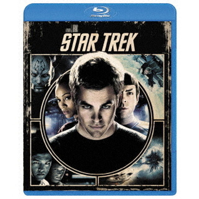 スター・トレック（Ｂｌｕ－ｒａｙ　Ｄｉｓｃ）