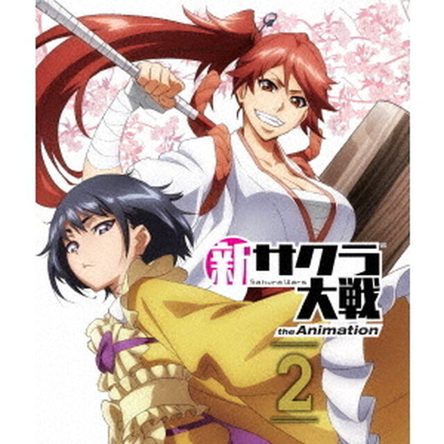 新サクラ大戦　the　Animation　第2巻（Ｂｌｕ－ｒａｙ　Ｄｉｓｃ）