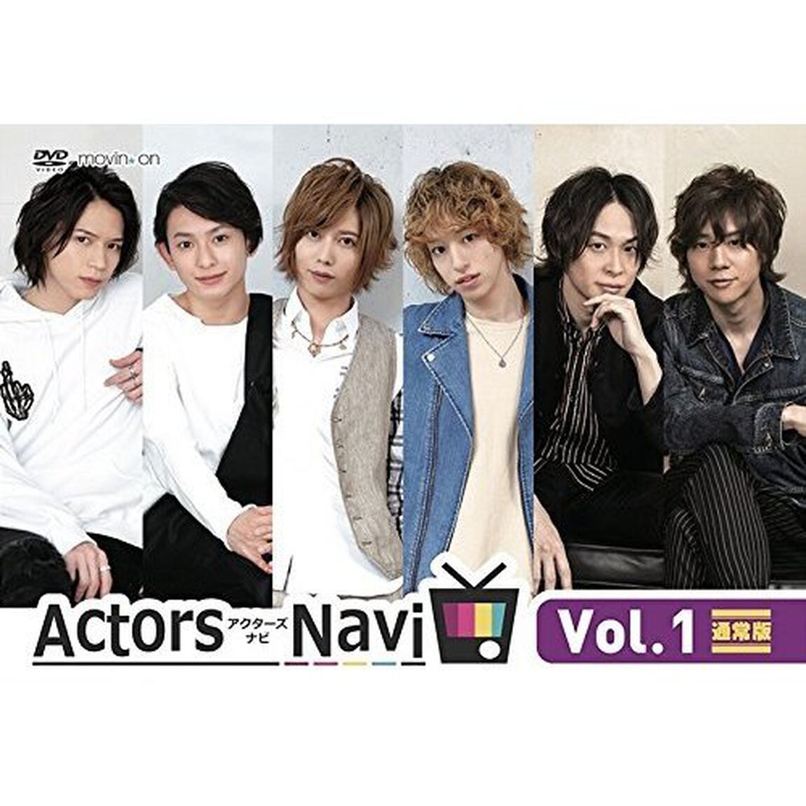 ActorsNavi　Vol．1（ＤＶＤ）