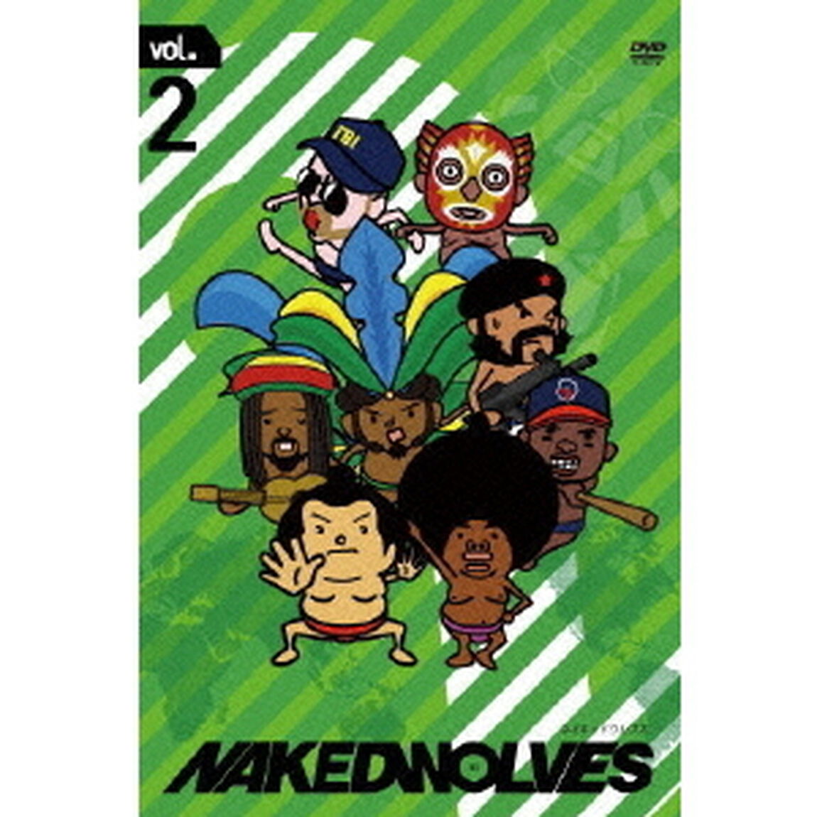 ネイキッドウルブズ Vol.2（ＤＶＤ）