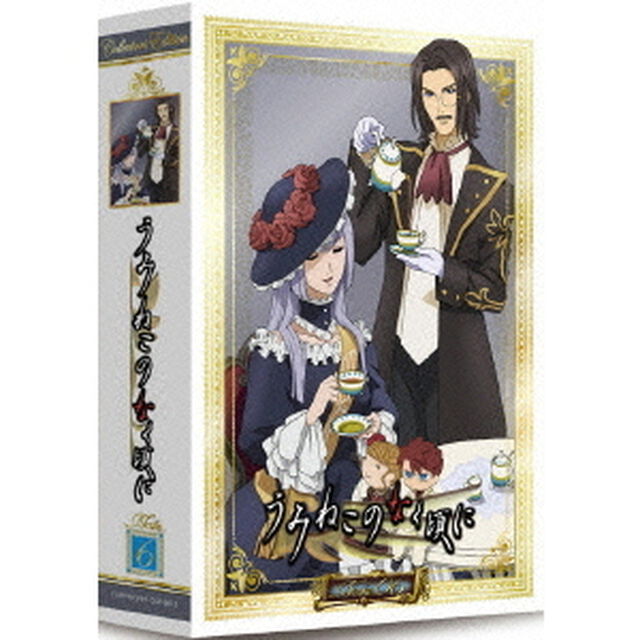 TVアニメーション「うみねこのなく頃に」コレクターズエディション　Note．06（ＤＶＤ）