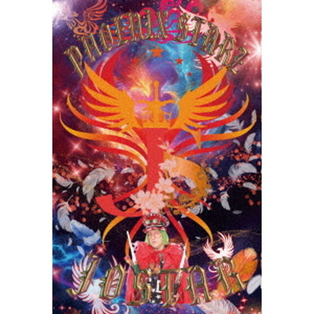 PHOENIX　STARZ（ＤＶＤ）