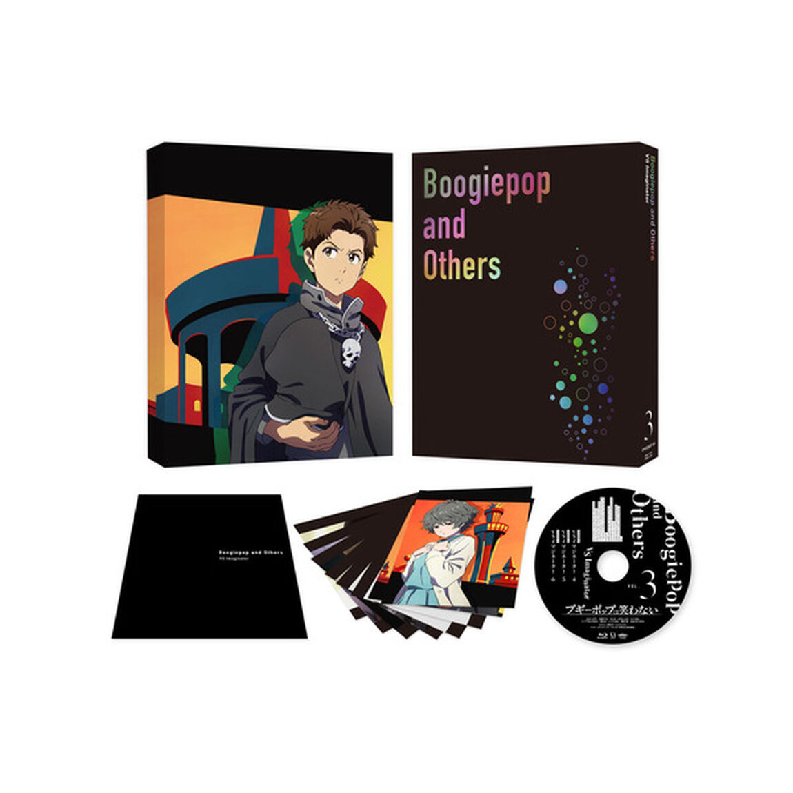 ブギーポップは笑わない 3巻（Ｂｌｕ－ｒａｙ Ｄｉｓｃ）（Ｂｌｕ－ｒａｙ　Ｄｉｓｃ）