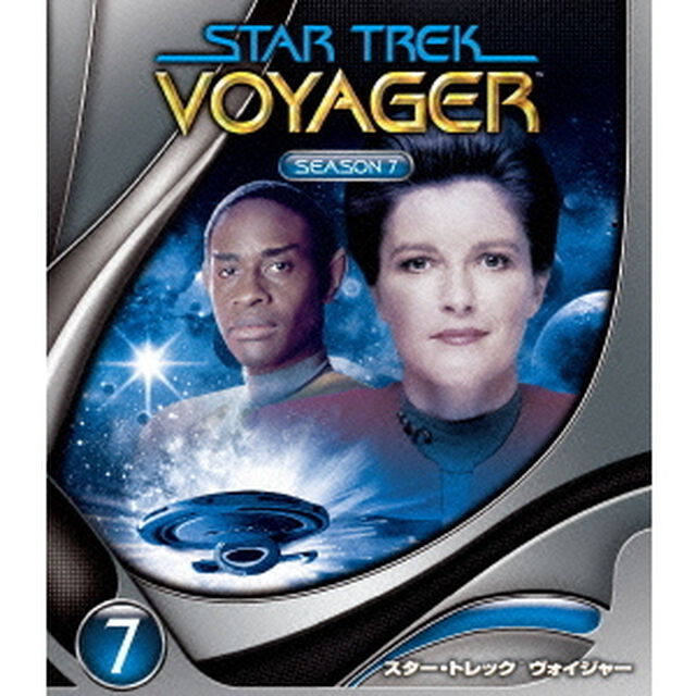 スター・トレック　ヴォイジャー　シーズン7　＜トク選BOX＞（ＤＶＤ）