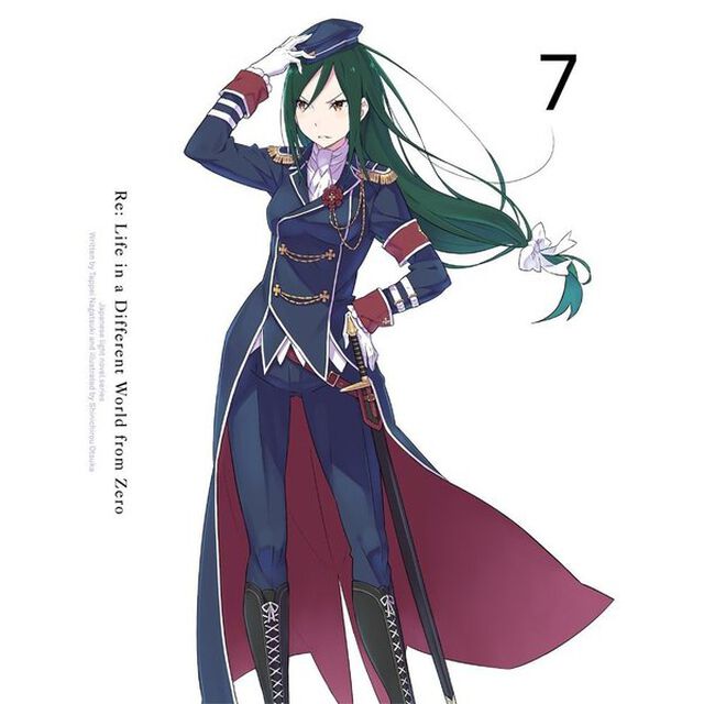 Re：ゼロから始める異世界生活　7（Ｂｌｕ－ｒａｙ　Ｄｉｓｃ）