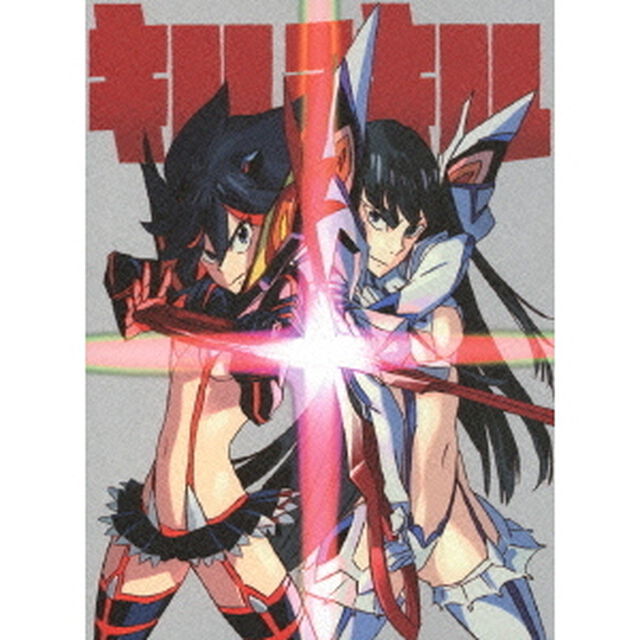 キルラキル　八（Ｂｌｕ－ｒａｙ　Ｄｉｓｃ）