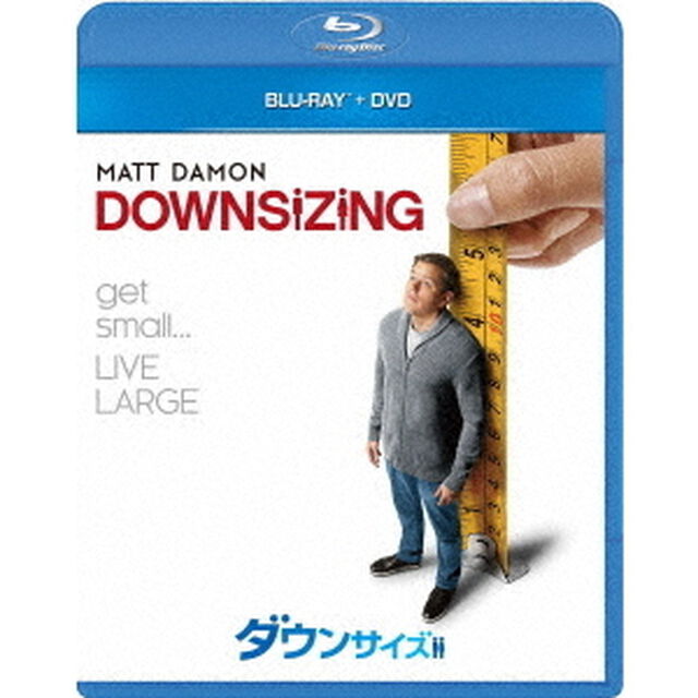 ダウンサイズ（Ｂｌｕ－ｒａｙ　Ｄｉｓｃ）