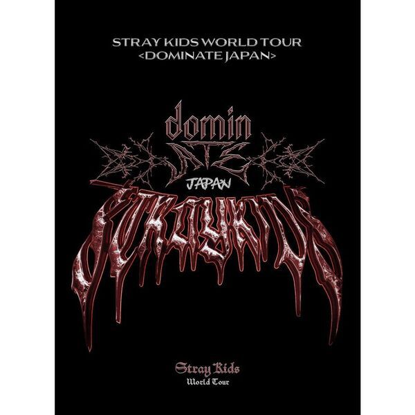 Stray Kids／Stray Kids World Tour <dominATE JAPAN> 完全生産限定盤