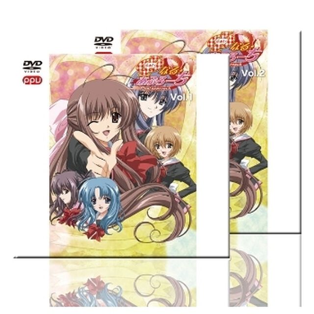 【PPV-DVD】 プリンセスアワー 『&phi;なる・あぷろーち』全話収録セット（ＤＶＤ）