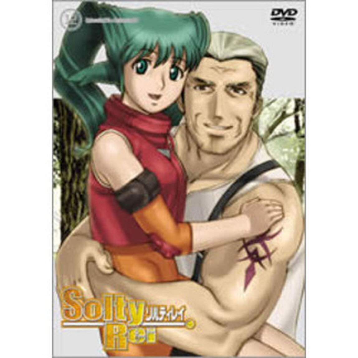 SoltyRei　Vol．12（ＤＶＤ）