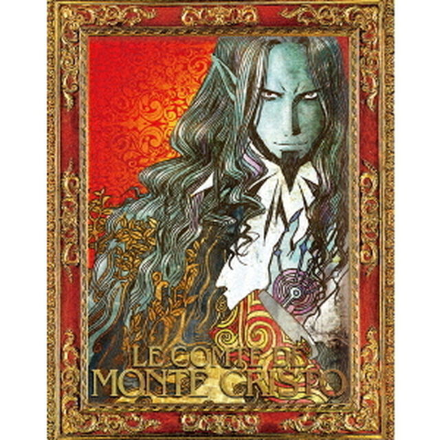 巌窟王　Blu－ray　BOX　コンパクトエディション（Ｂｌｕ－ｒａｙ　Ｄｉｓｃ）