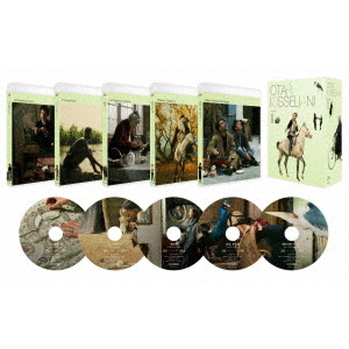 オタール・イオセリアーニ　Blu－ray　BOX　Ⅱ（Ｂｌｕ－ｒａｙ　Ｄｉｓｃ）