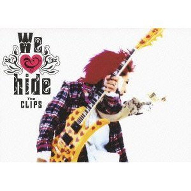 We　□　hide　－The　CLIPS－（ＤＶＤ）