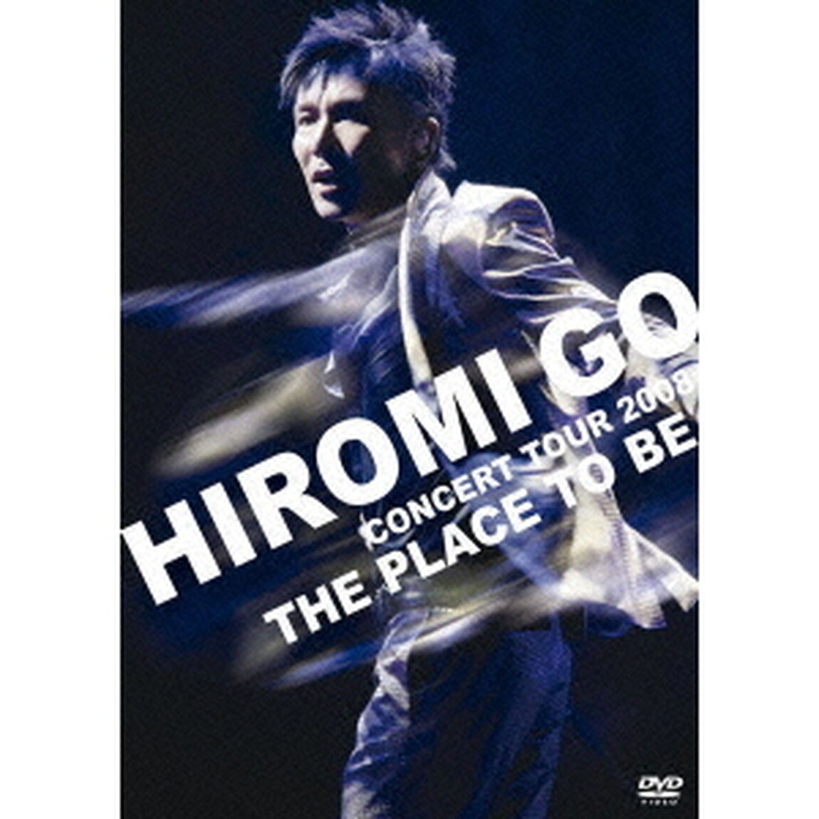 郷ひろみ／HIROMI GO CONCERT TOUR 2008 &ldquo;THE PLACE TO BE&rdquo; ＜初回生産限定盤＞（ＤＶＤ）