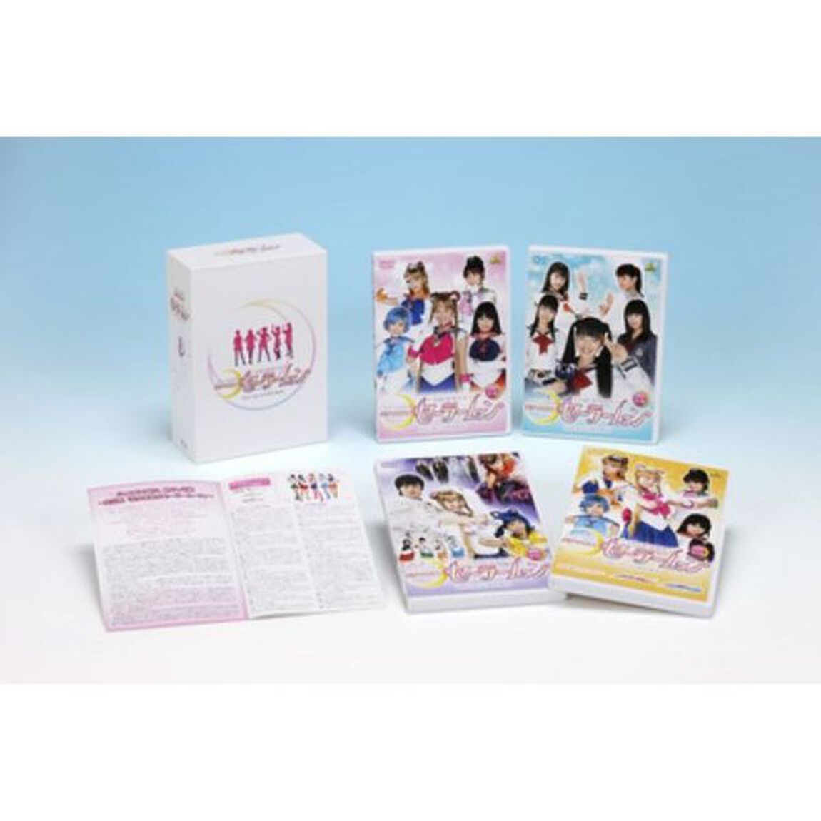 美少女戦士セーラームーン　Super　Special　DVD－BOX（ＤＶＤ）