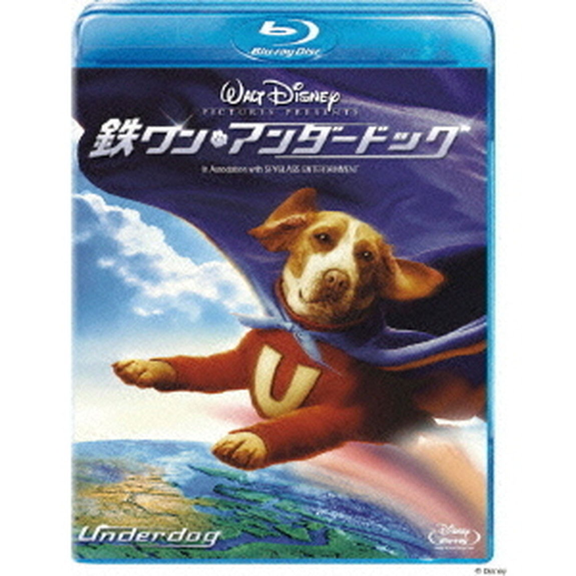 鉄ワン・アンダードッグ（Ｂｌｕ－ｒａｙ　Ｄｉｓｃ）