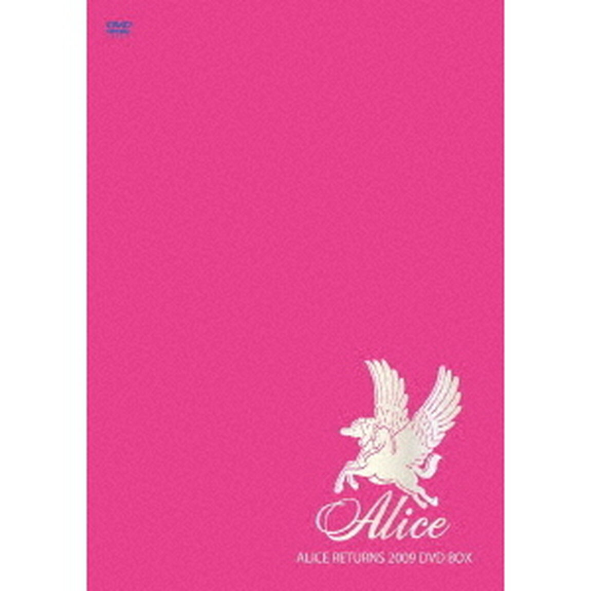 ALICE　RETURNS　2009　DVD　BOX（ＤＶＤ）