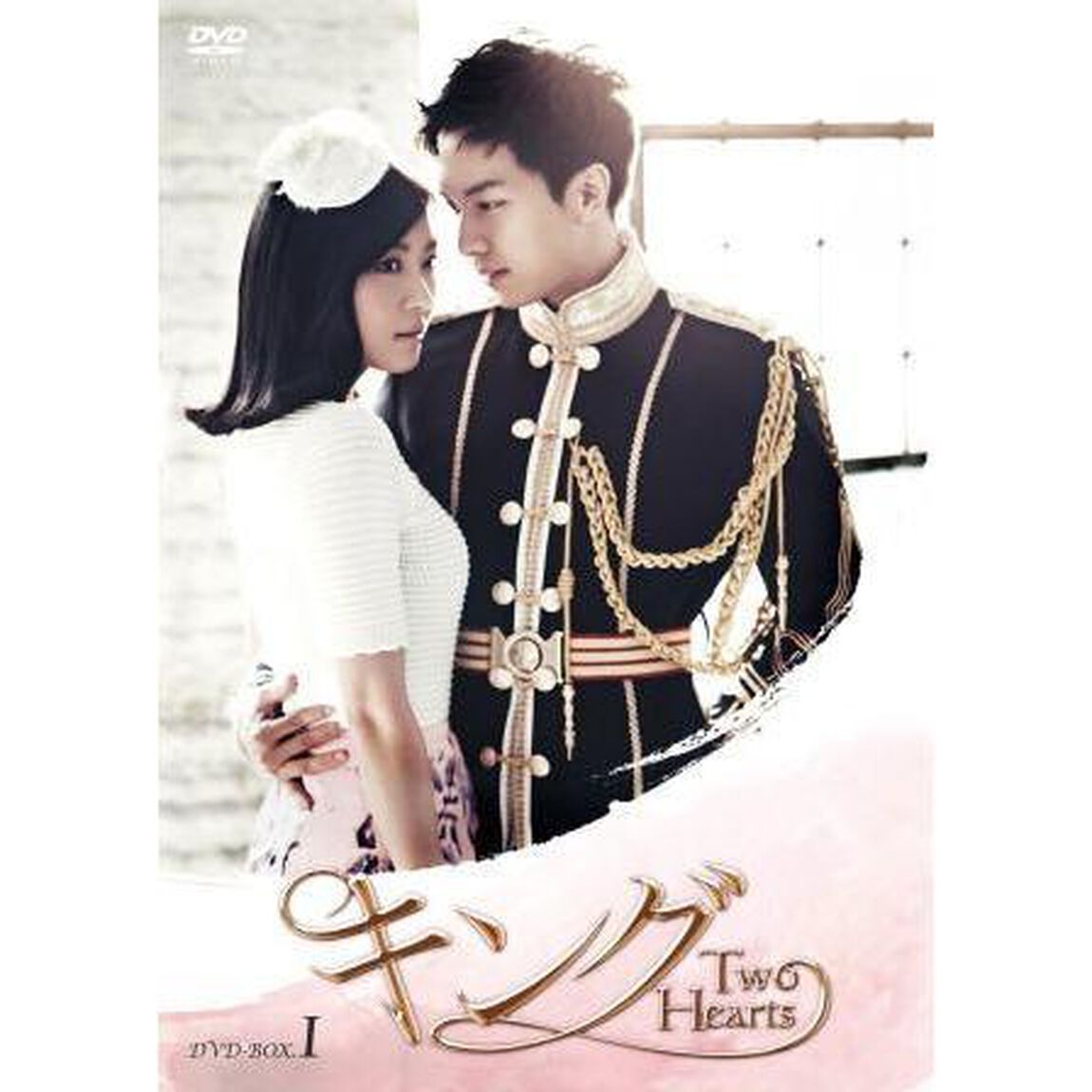 キング　〜Two　Hearts　DVD－BOXⅠ（ＤＶＤ）