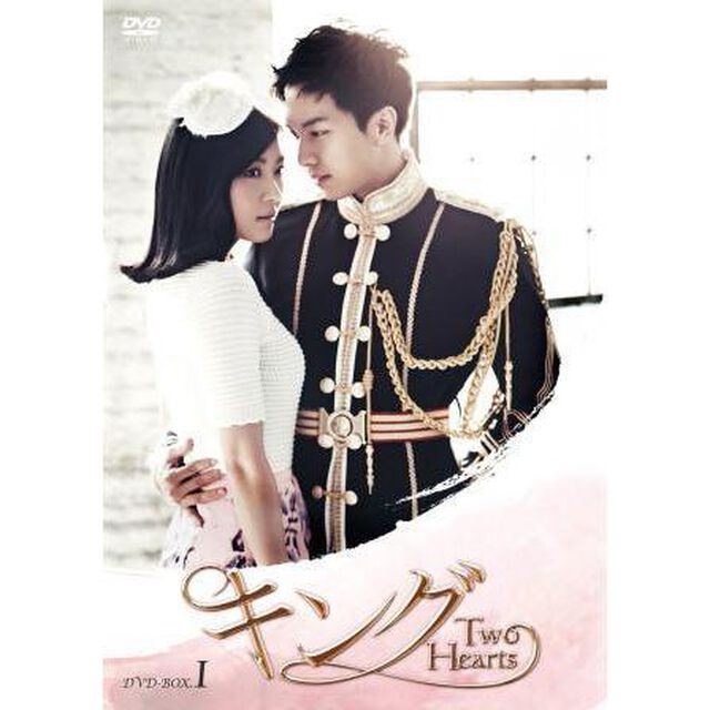 キング　〜Two　Hearts　DVD－BOXⅠ（ＤＶＤ）