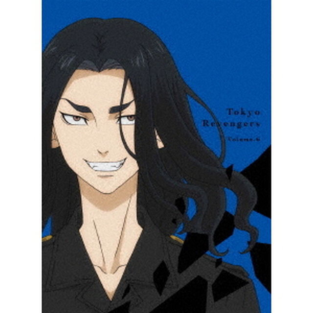 東京リベンジャーズ　6（ＤＶＤ）