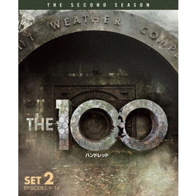 THE　100／ハンドレッド　＜セカンド＞　後半セット（ＤＶＤ）