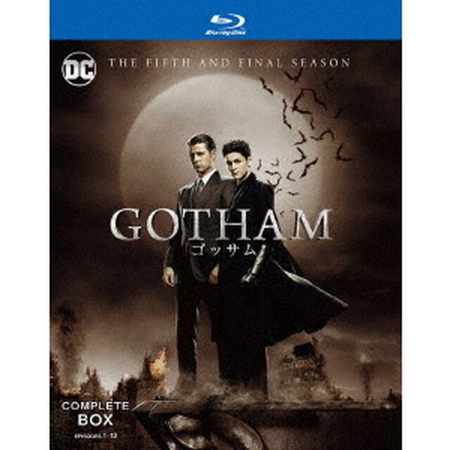 GOTHAM／ゴッサム　＜ファイナル・シーズン＞　コンプリート・ボックス（Ｂｌｕ－ｒａｙ　Ｄｉｓｃ）