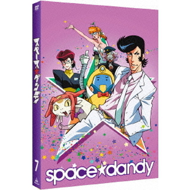 スペース☆ダンディ　7（ＤＶＤ）