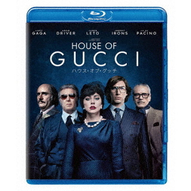 ハウス・オブ・グッチ（Ｂｌｕ－ｒａｙ　Ｄｉｓｃ）
