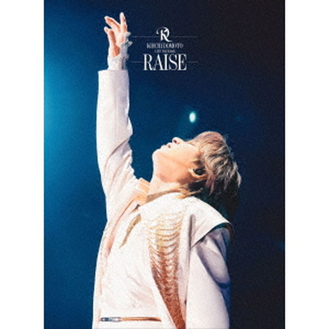 KOICHI DOMOTO／KOICHI DOMOTO LIVE TOUR 2025 RAISE DVD 初回盤（外付特典：RAISE LIVE ステッカー A）（ＤＶＤ）